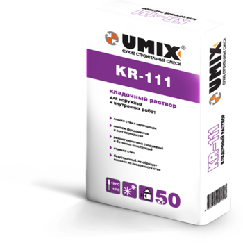 Кладочный раствор KR-111 (белый) 